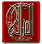 Kajian Ghazalian Center